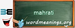 WordMeaning blackboard for mahrati